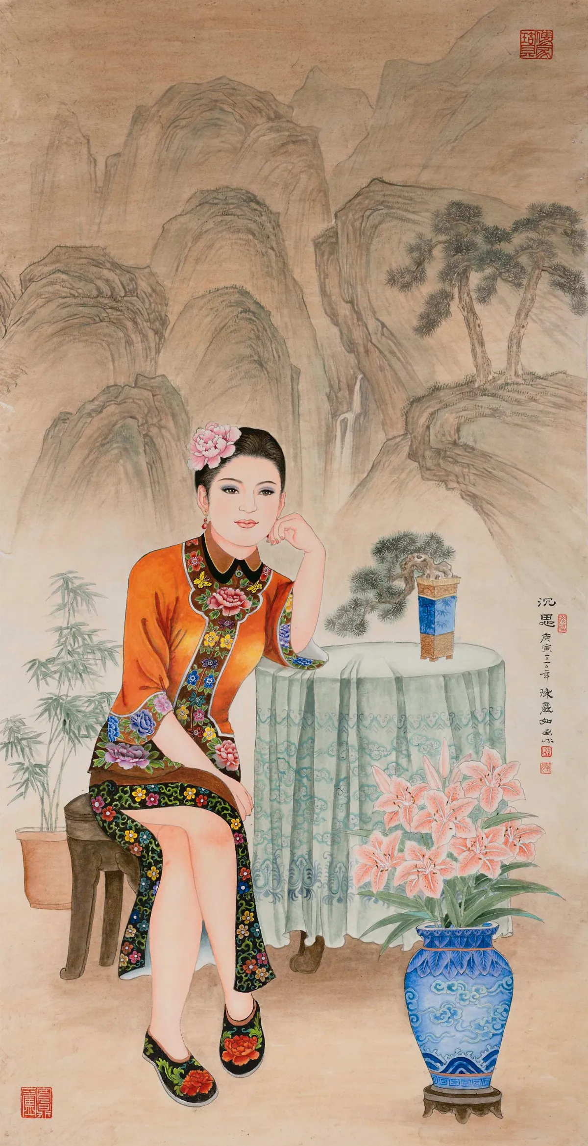 寬鼎畫語  沉思