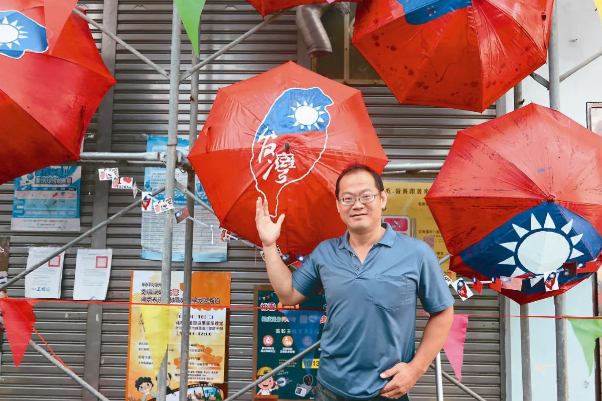 大溪仁義里 旗海飄揚
