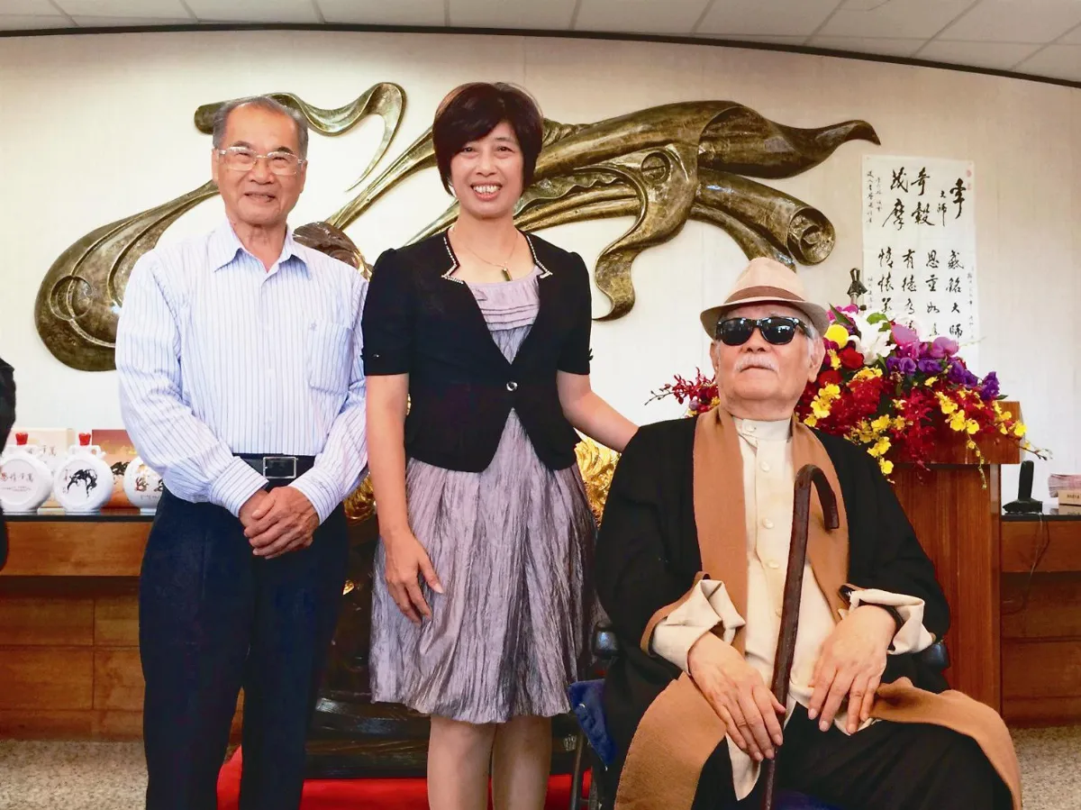 李奇茂、李穀摩 金門聯展