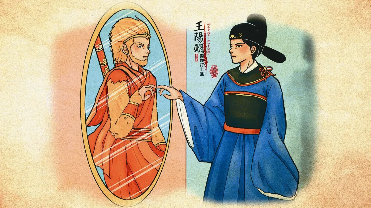 【王陽明帶你打土匪052】錢塘江畔落湯雞（上）