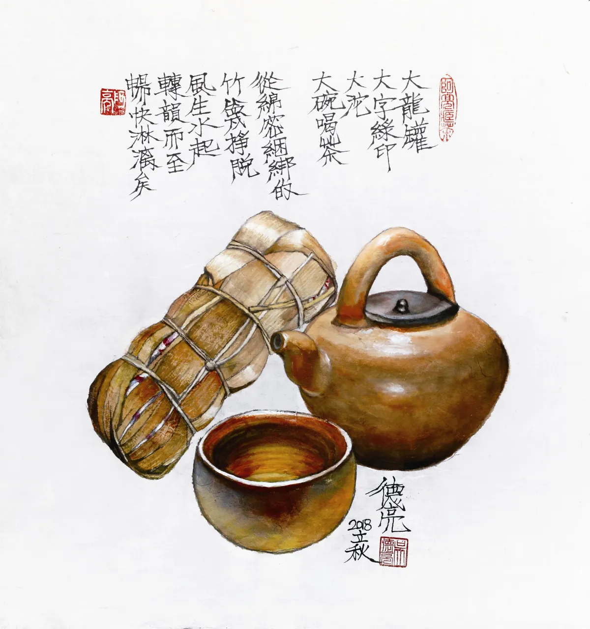 茶票詩畫 大沱轉韻