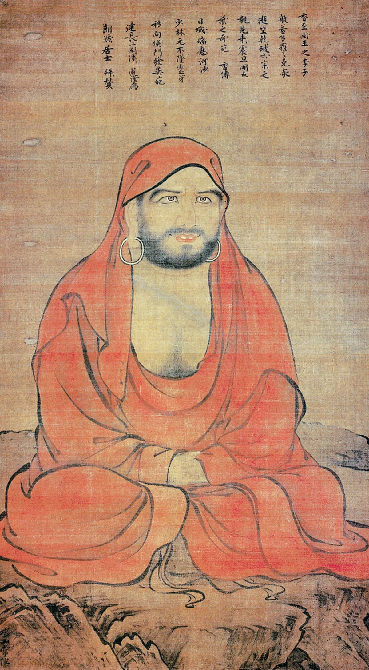 六祖壇經講話 決疑品第三 問題講解1