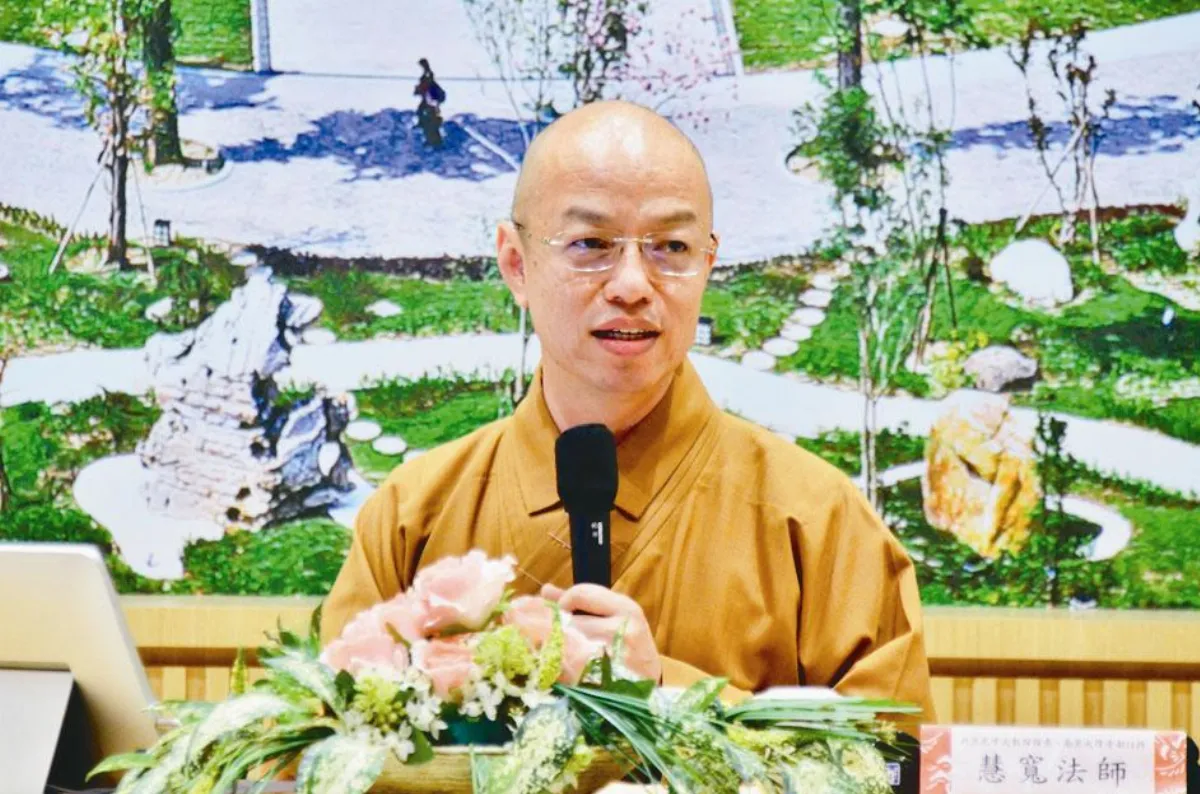 教育與教養──談親子溝通與家庭關係