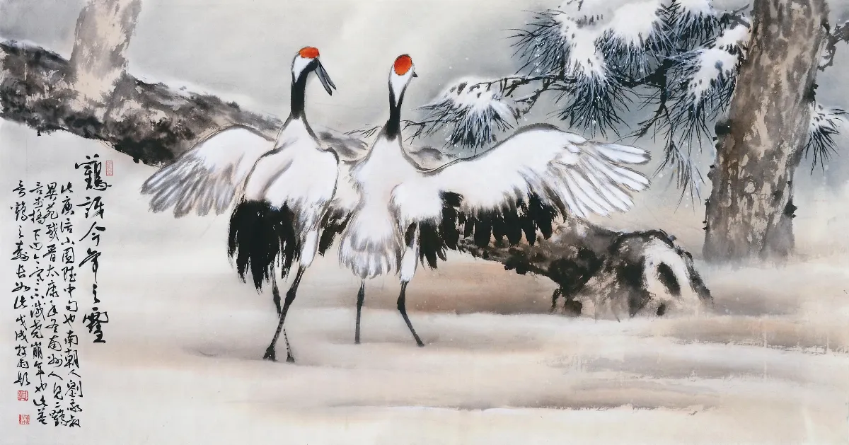 遊藝筆記  鶴訝今年之雪