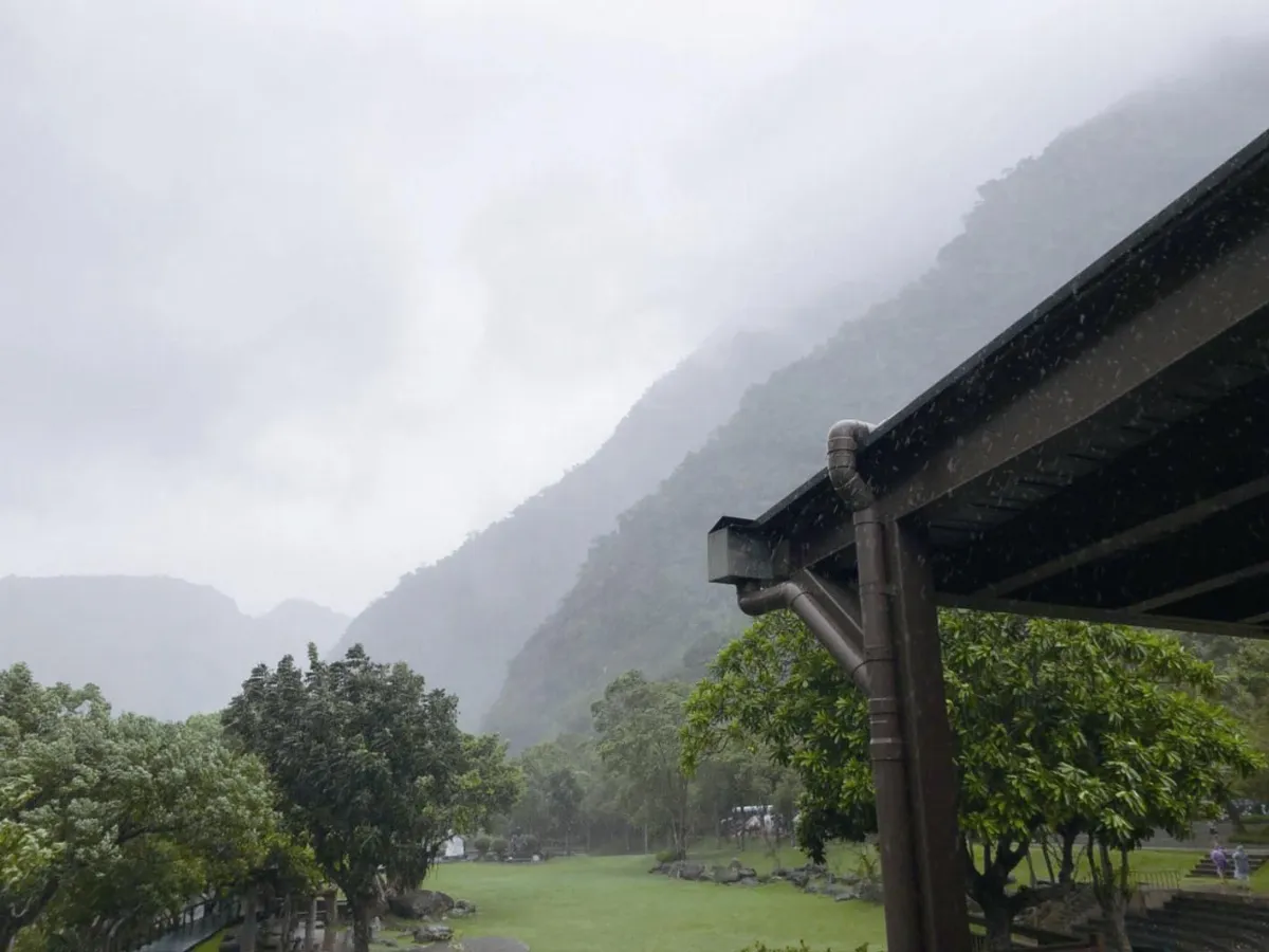 城鄉行旅雨中的花蓮