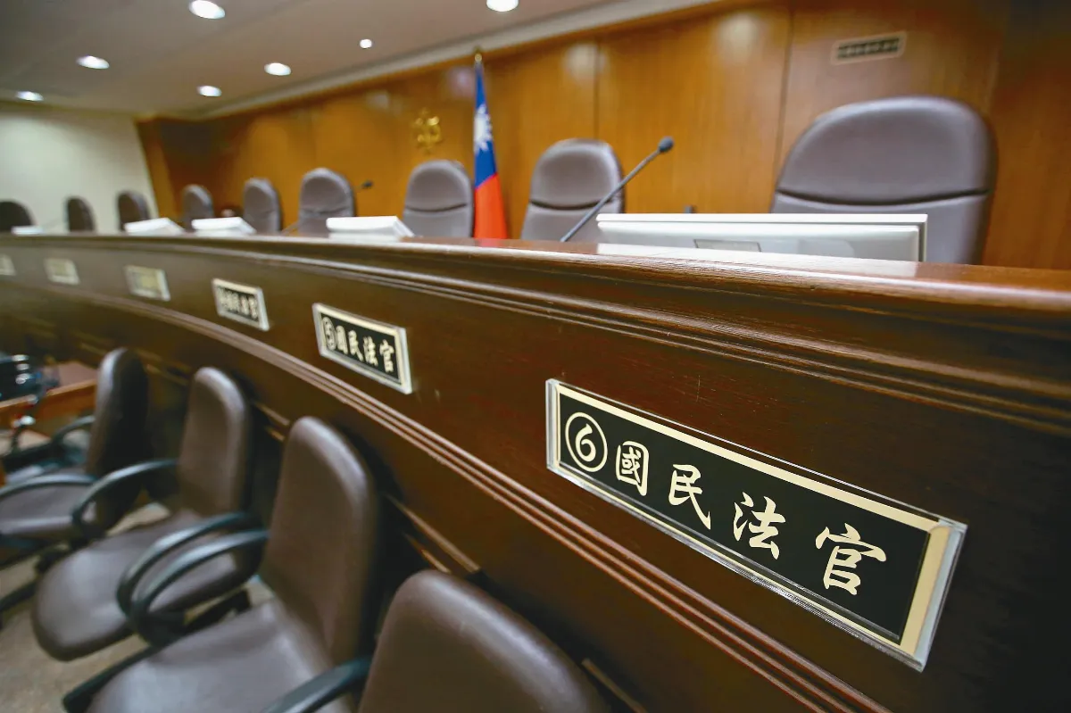 國民參審 許宗力盼判決接地氣