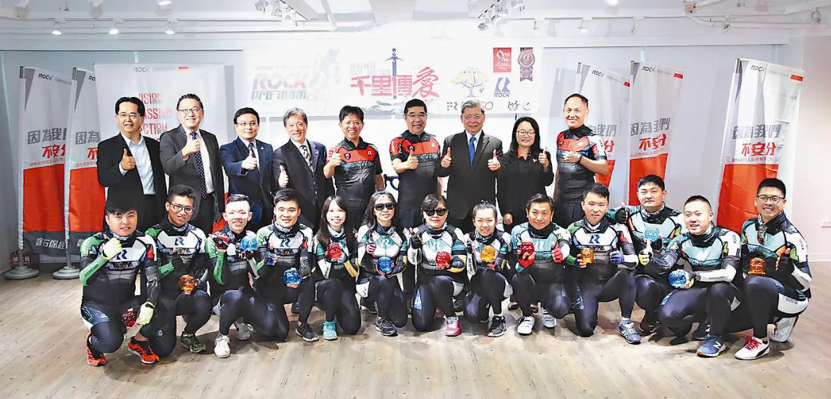 企業守護偏鄉童 單車環台募款