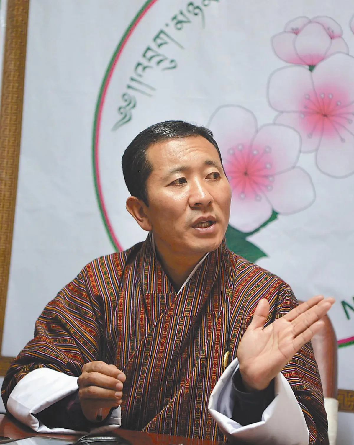 快樂國度不丹 再度政黨輪替