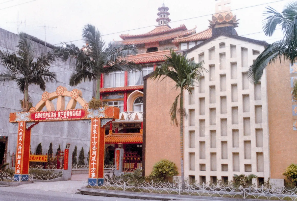 佛教管理學弘法系列 6   要有合適的鑰匙開鎖