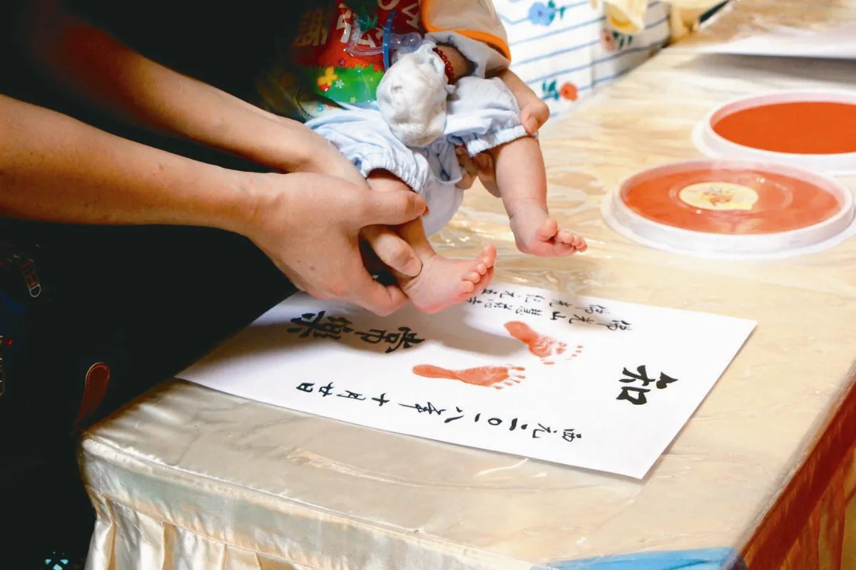 慧慈寺 佛光寶寶學三好