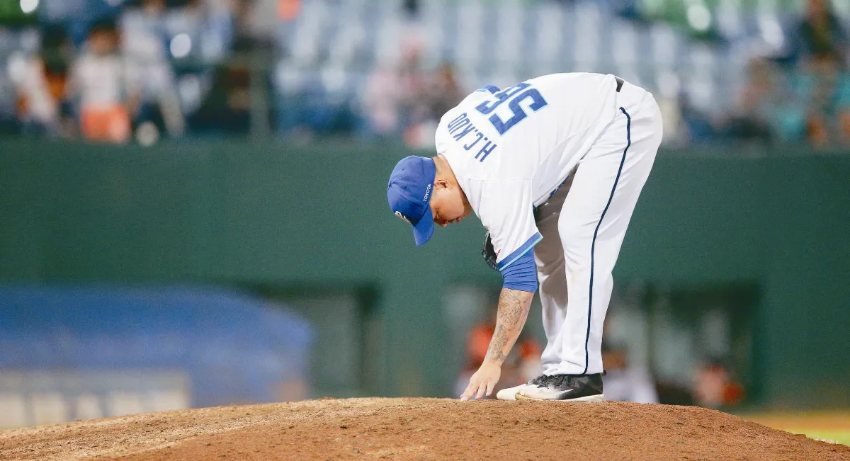 不死鳥傳奇 劇終