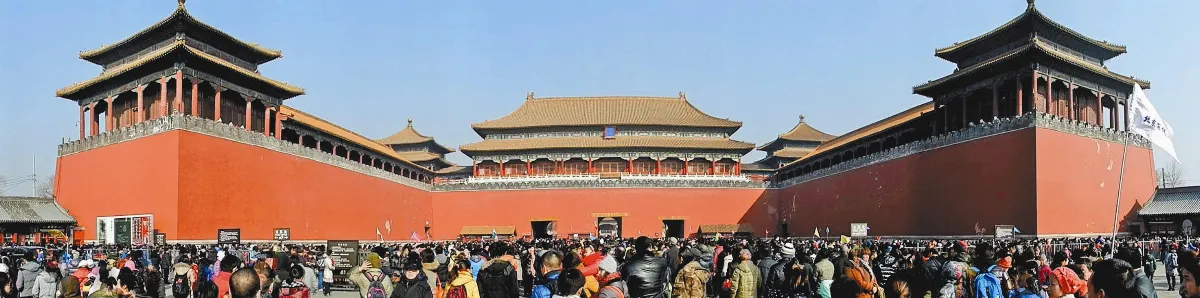 微文創大翻 北京故宮 變身網紅