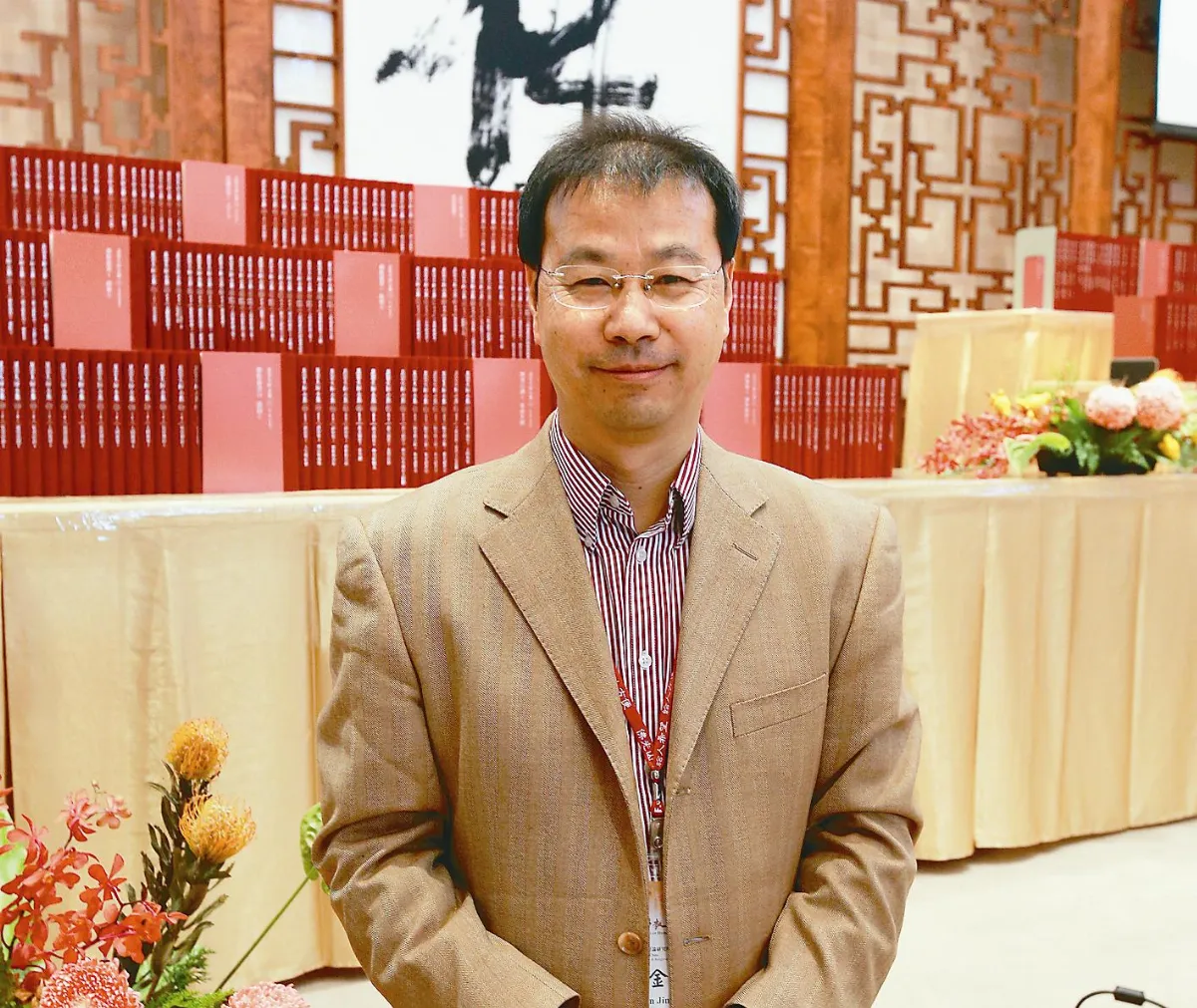 學者觀點