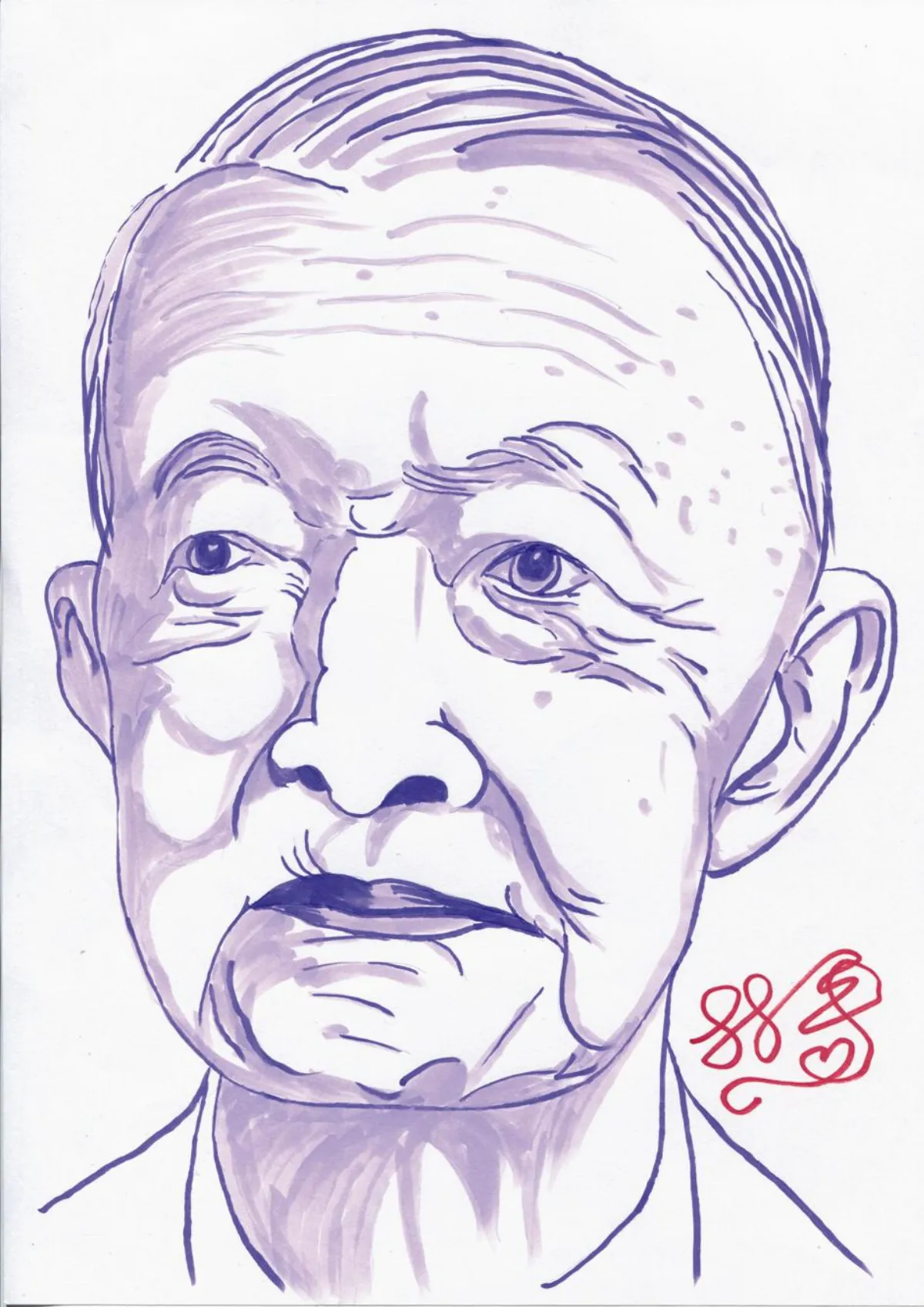閃文集  台灣的鴉片戰爭