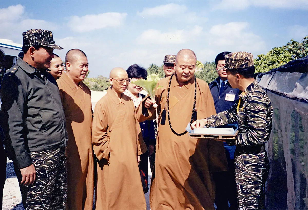 延伸 閱讀 我的軍中行  1