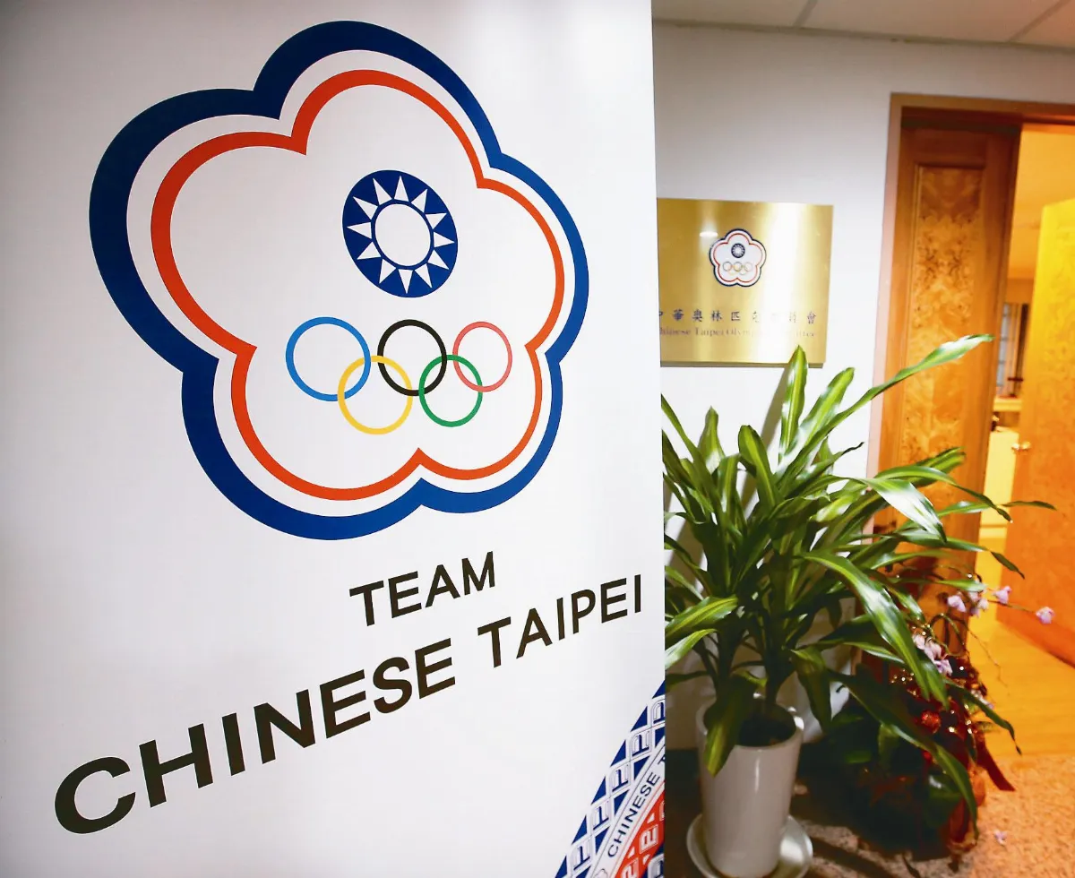 東奧正名公投 IOC來函關切