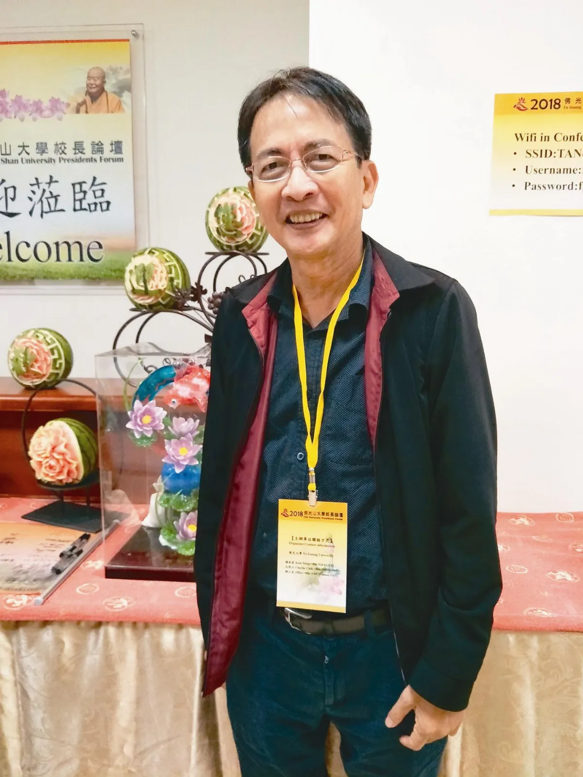三好教育 帶回菲國扎根 國立菲律賓大學校長陳萬傑
