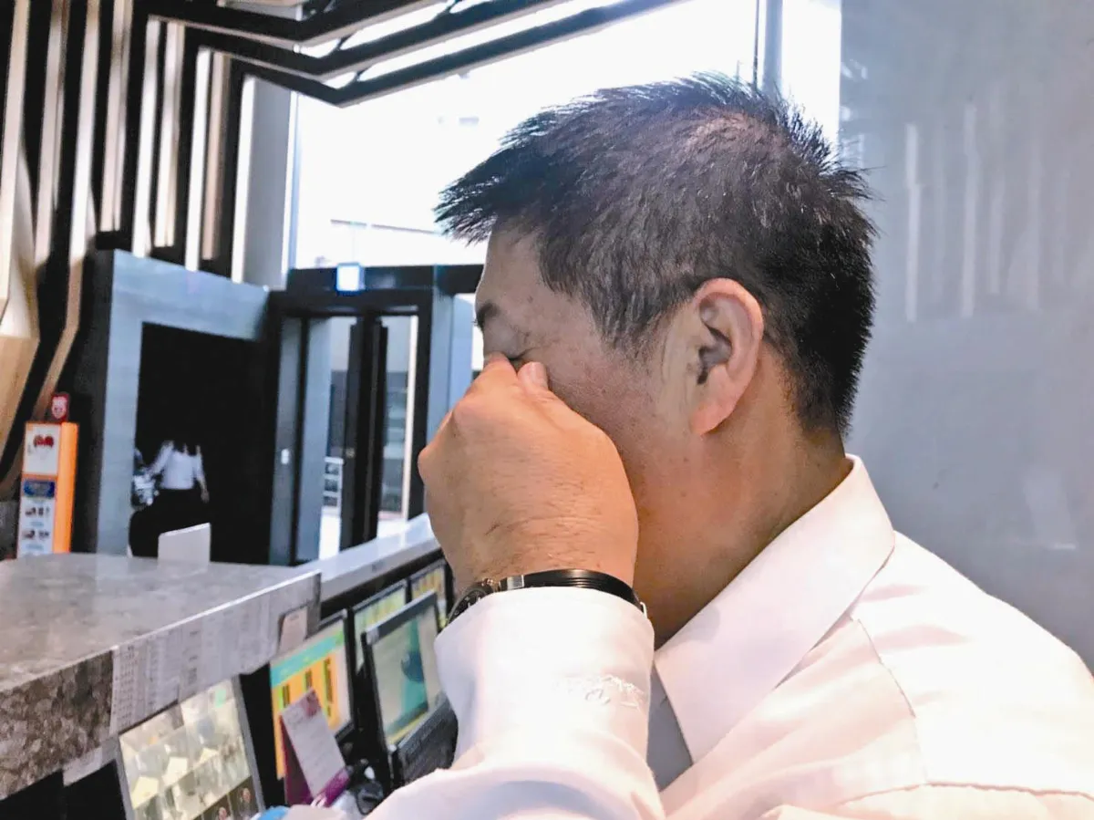 養眼 欄 什麼是常常困擾家中長輩的目漏