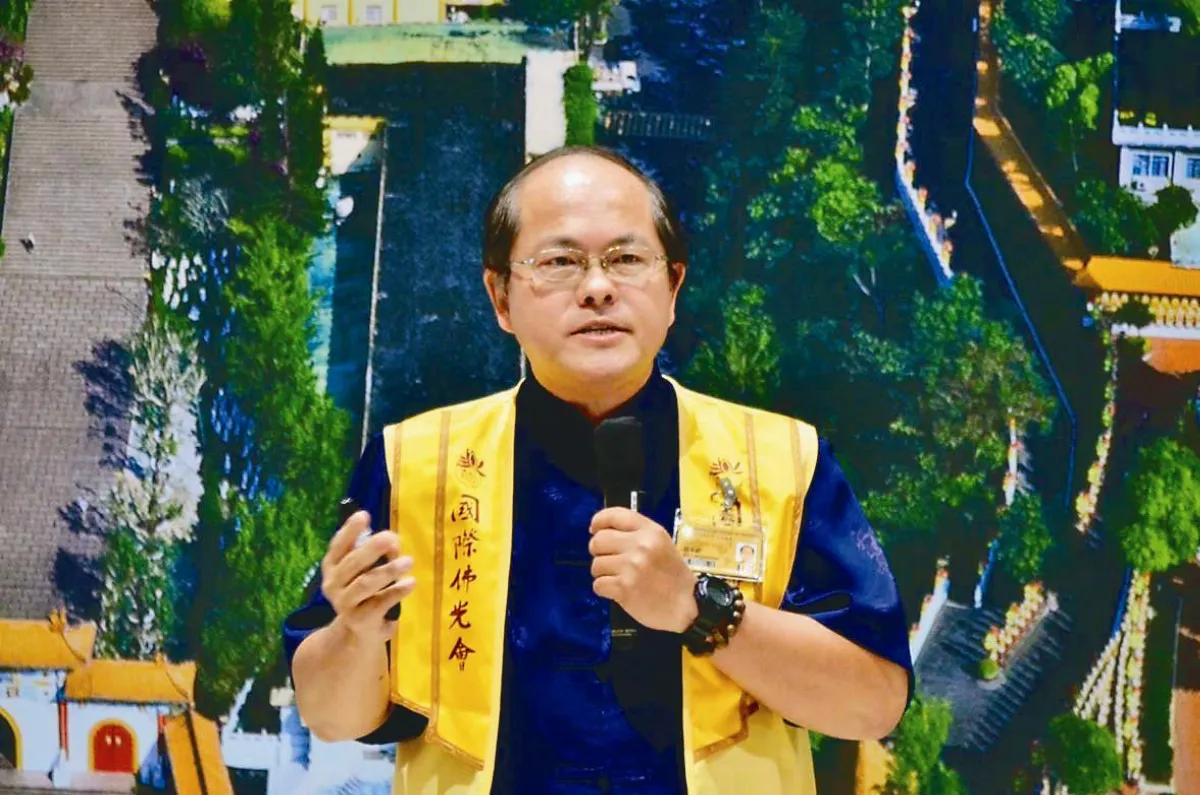 品味人生