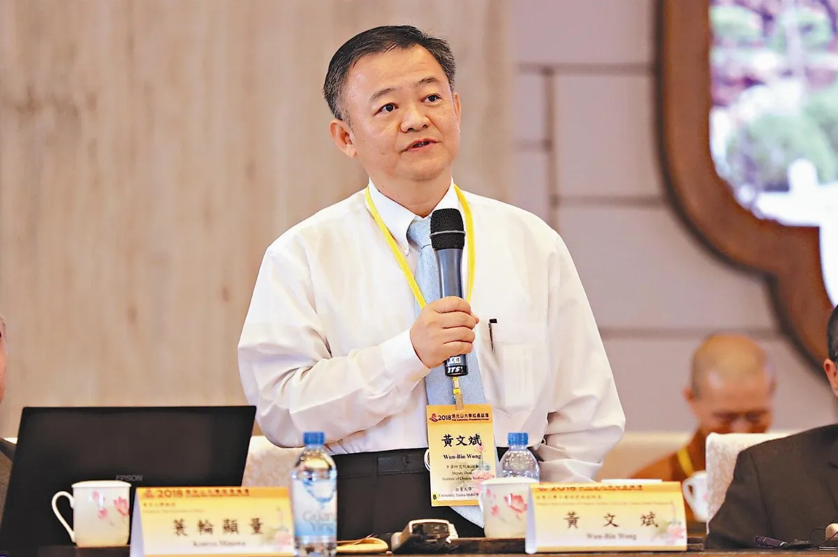當代社會問題 佛教思想是良方
