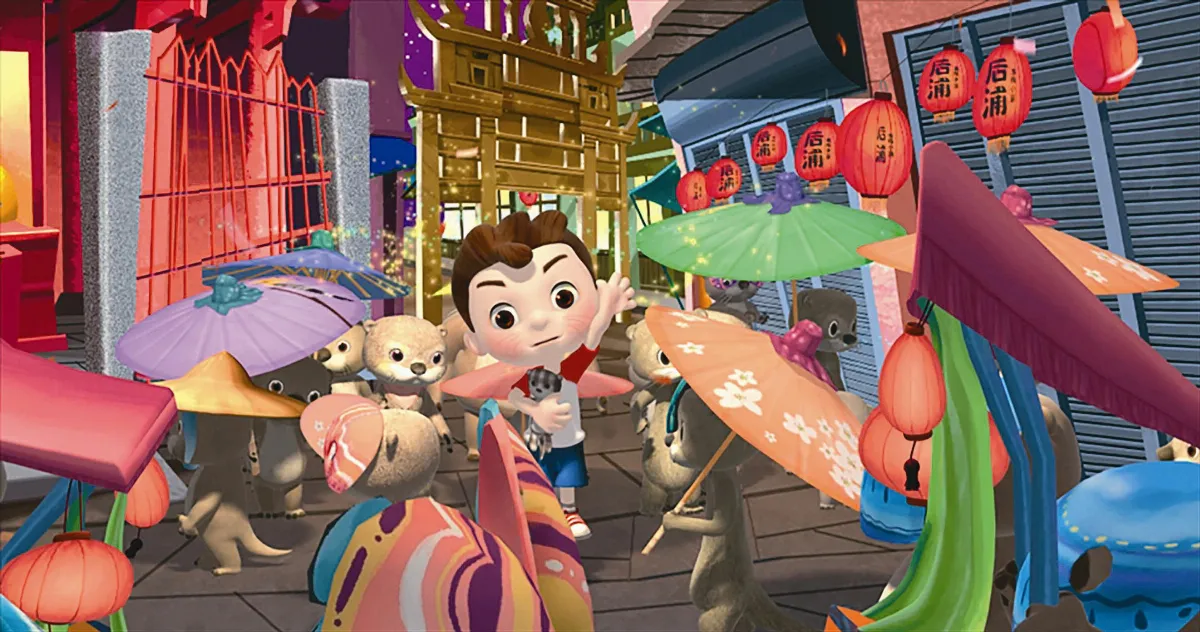 花帔阿獺 介紹金門  真實又虛幻