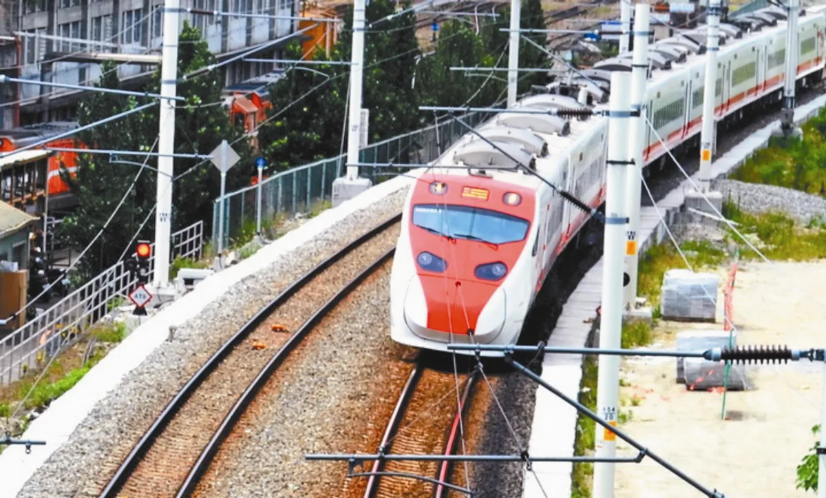 ATP遠端監視 沒接線