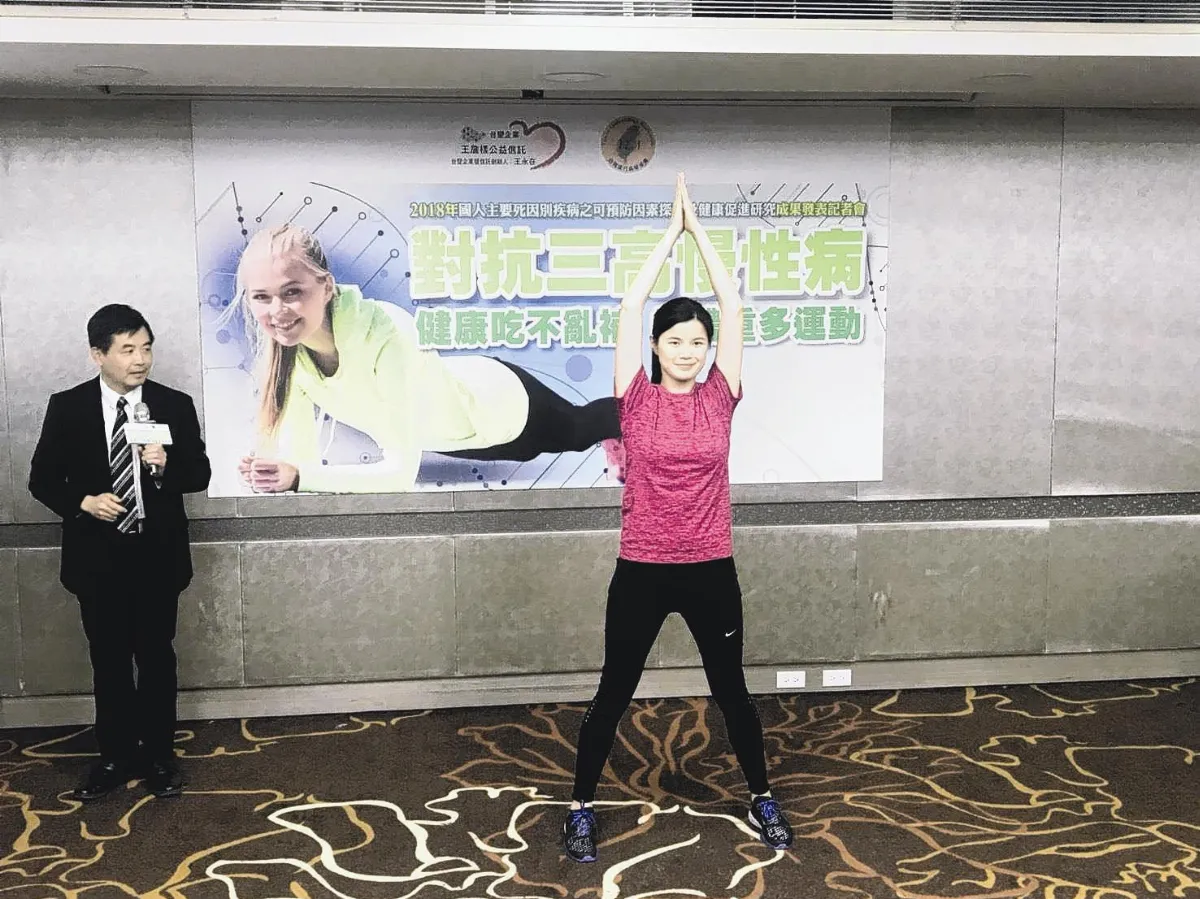 中研院：吃不胖和基因有關