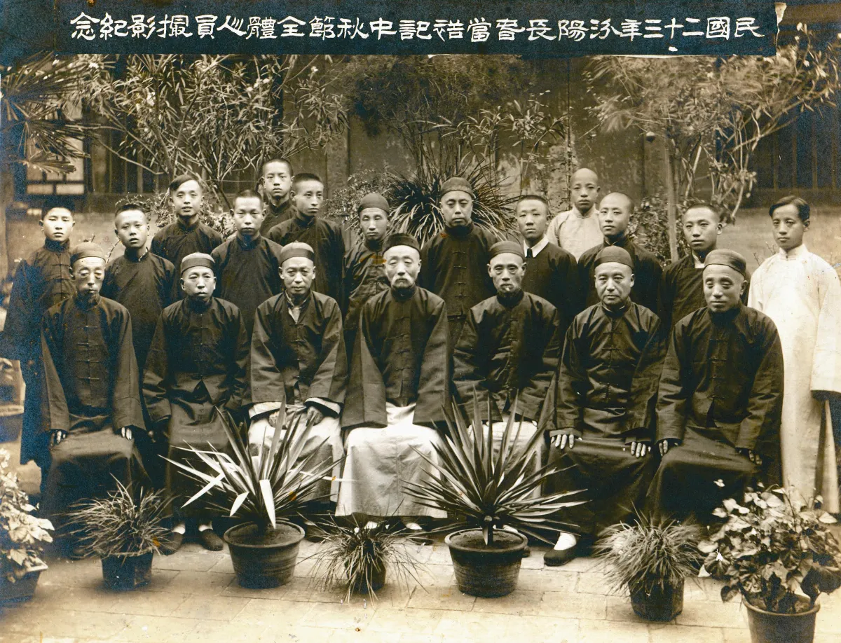 【時光走廊】民國時尚系列(8-8)    群體合影的穿著選擇