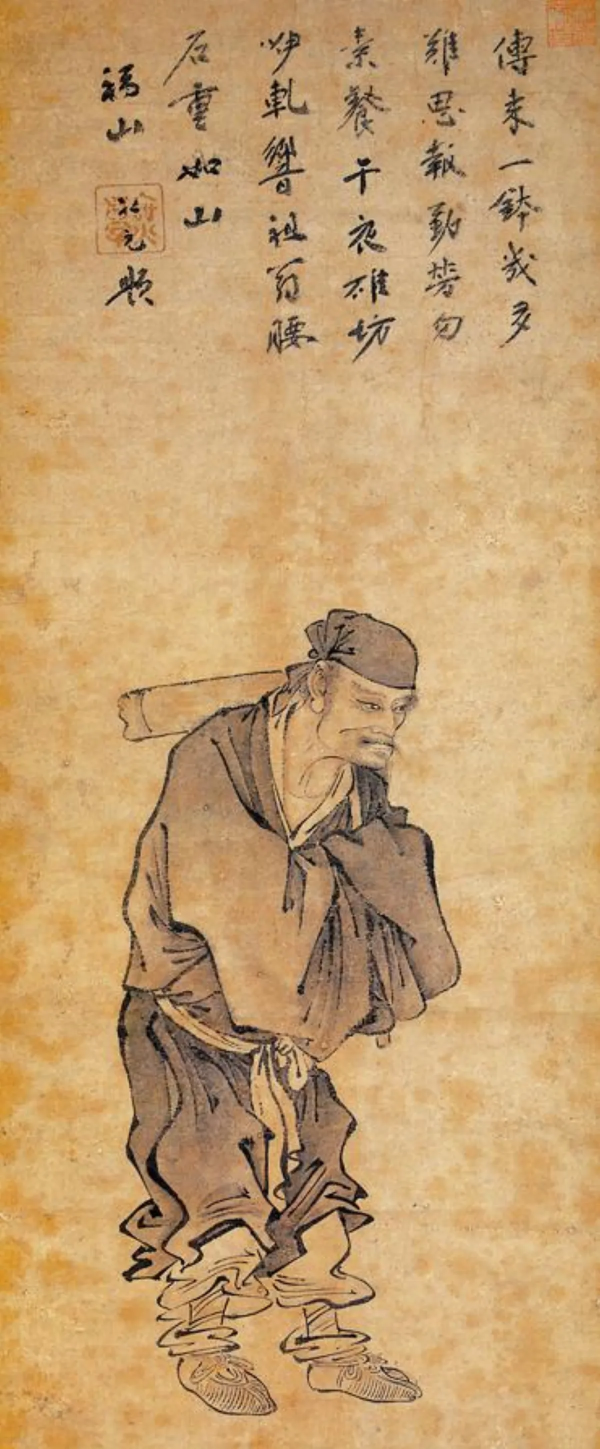 六祖壇經講話定慧品第四問題講解❶