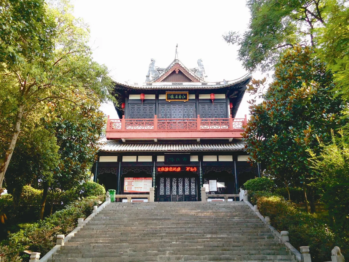【大江南北】謝脁樓（上）