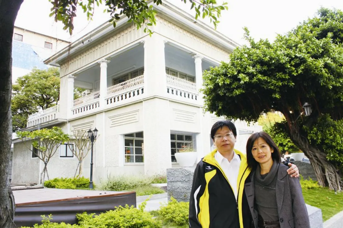 閃文集 宮原眼科