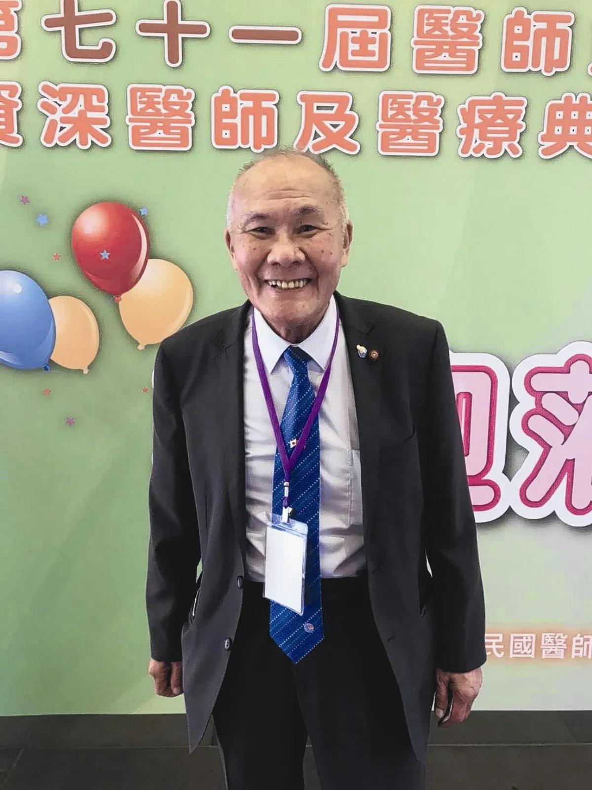 人瑞醫師 看診全年無休