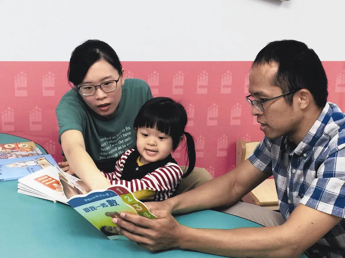 親子共讀 幫助幼兒未來發展