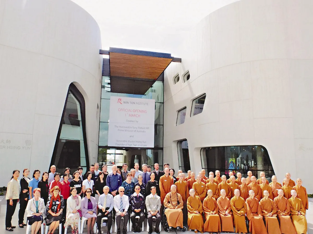 佛教管理學弘法系列 19  全世界是我們教室