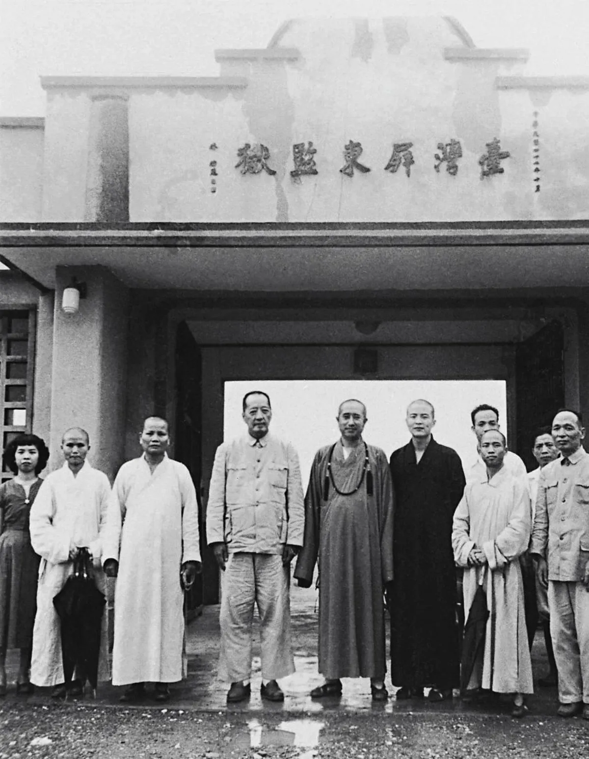 佛教管理學  弘法系列 20  苦難的人更需要佛法