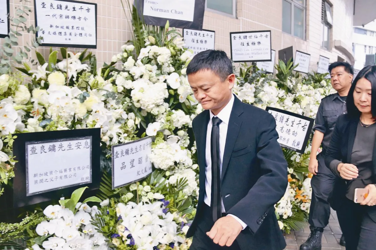 金庸寶蓮寺火化  多位名人悼念