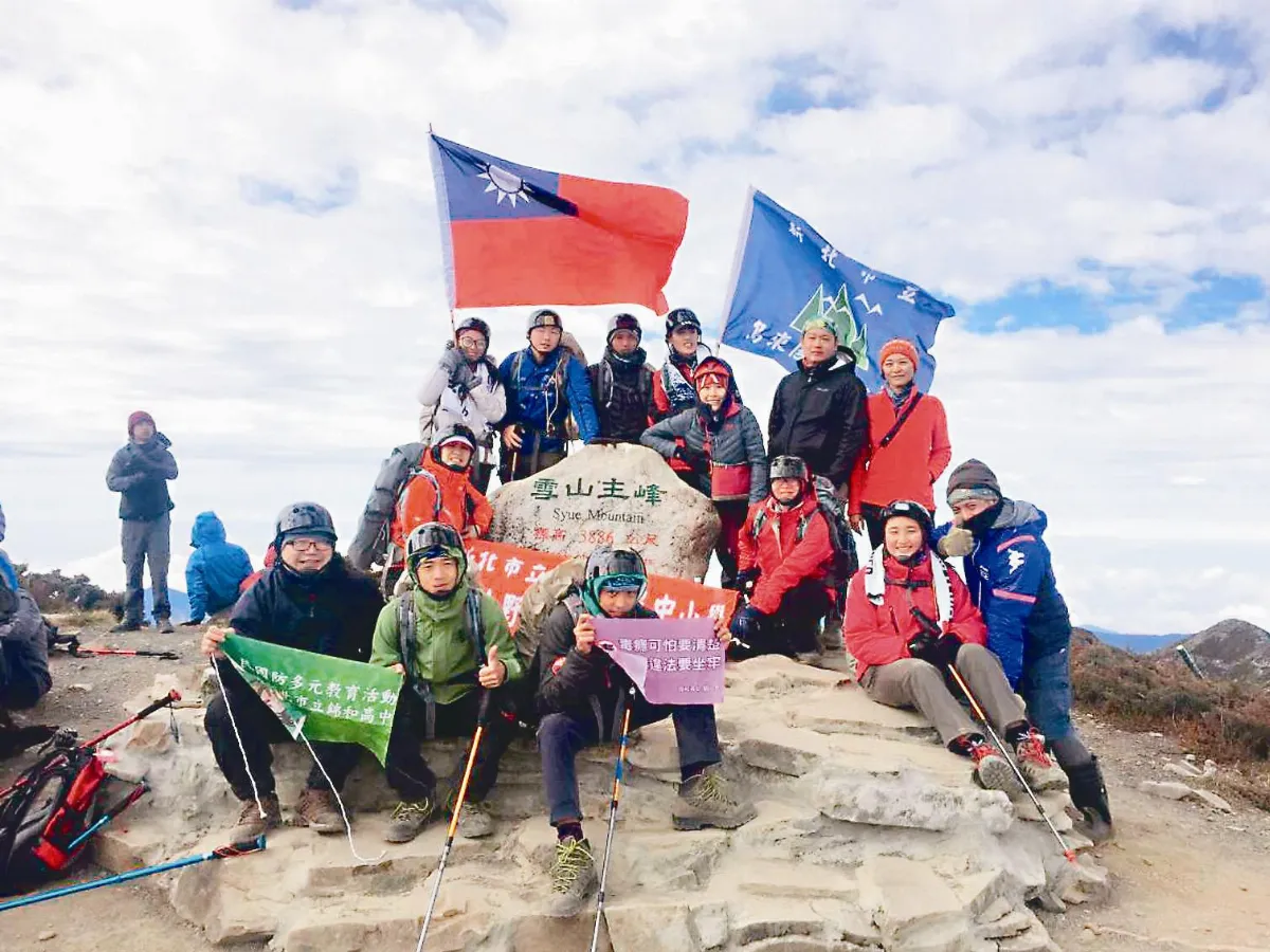 找回山林DNA 烏來原民生攀雪山