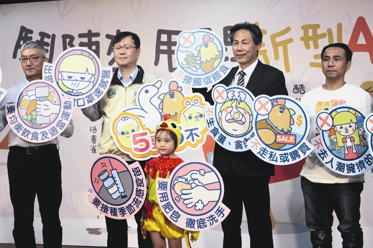 接種2周後才有完整抵抗力 打流感疫苗才4天 98歲嬤發病身亡