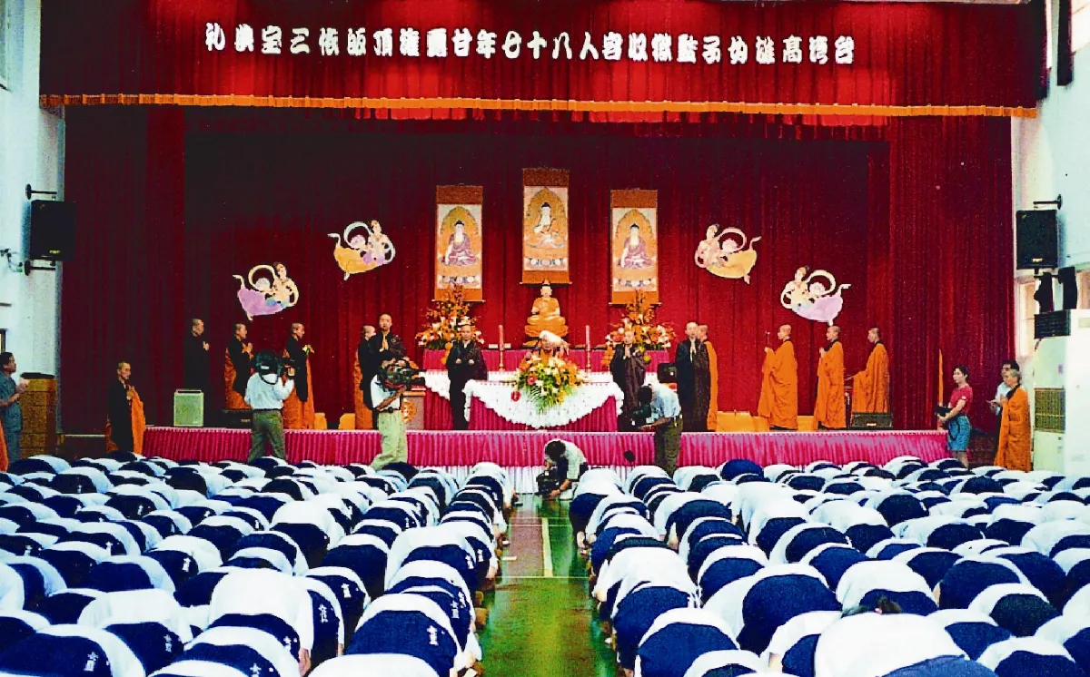 佛教管理學 弘法系列 21 苦難的人也要同事攝