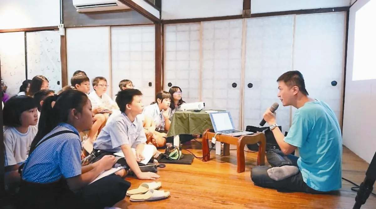 活化日式官邸 青年攜手小學生