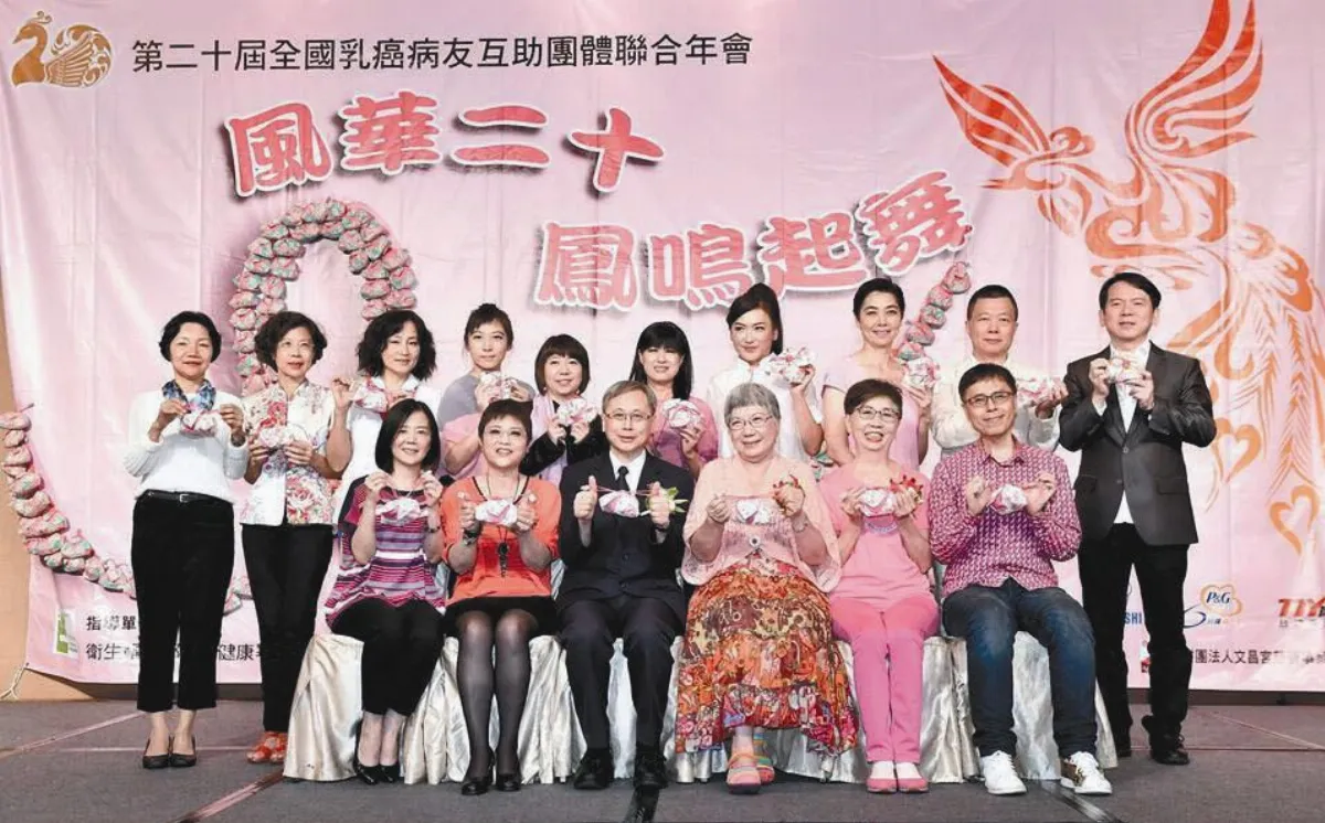 心靈課程 學會尊重溝通