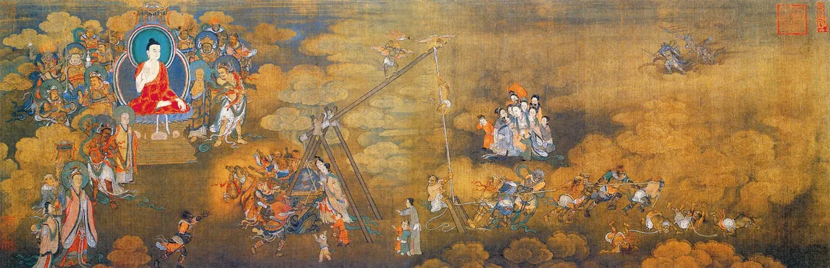 定慧品第四 問題講解3