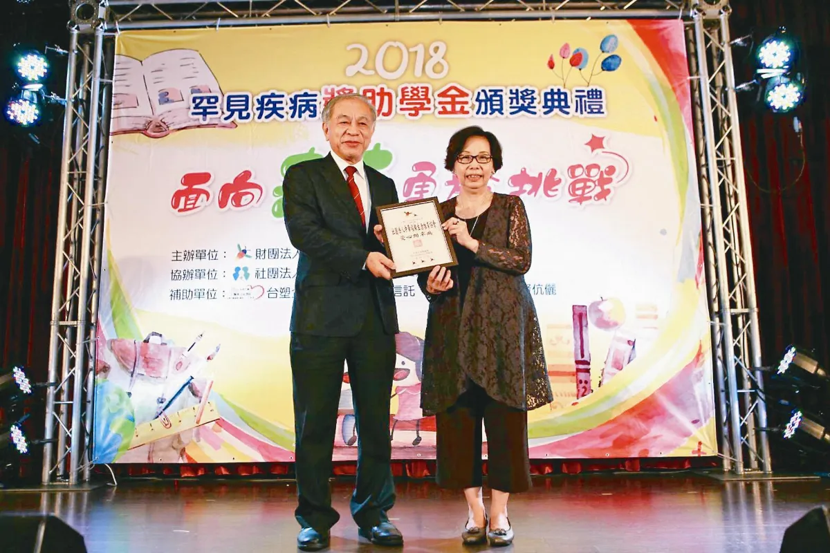 福報贈罕病團體 鼓舞永不放棄