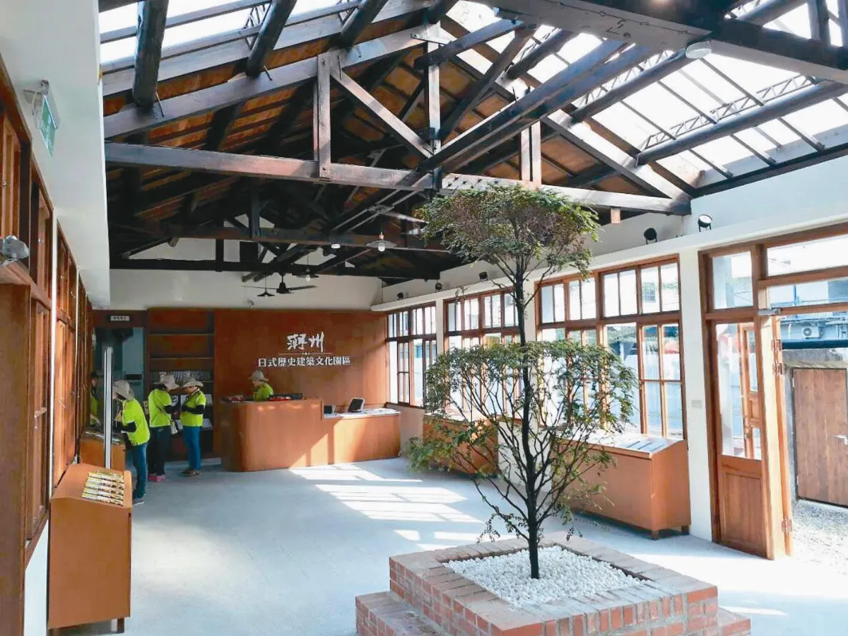 潮州日式歷史建築園區開園
