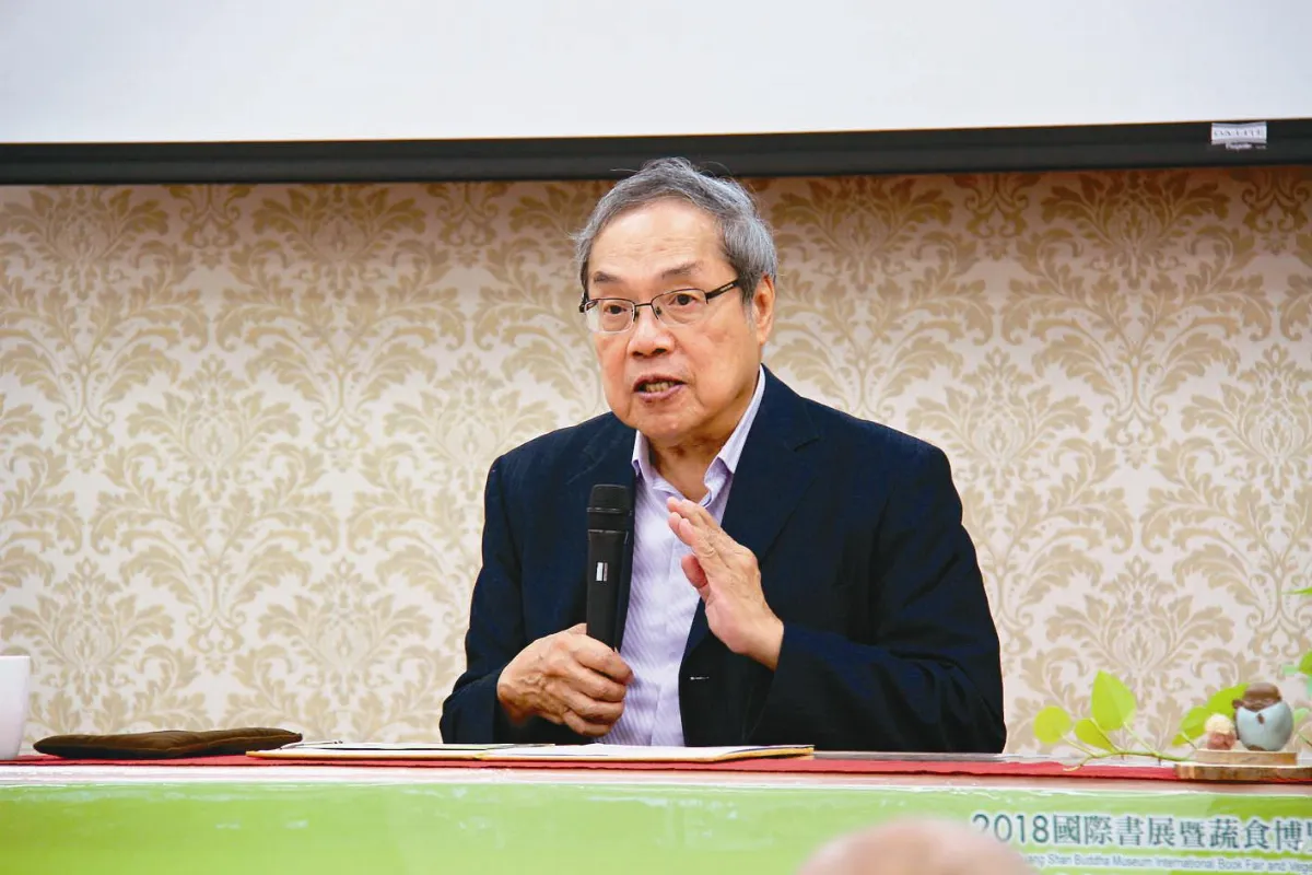 和平共生 當代台灣人文精神