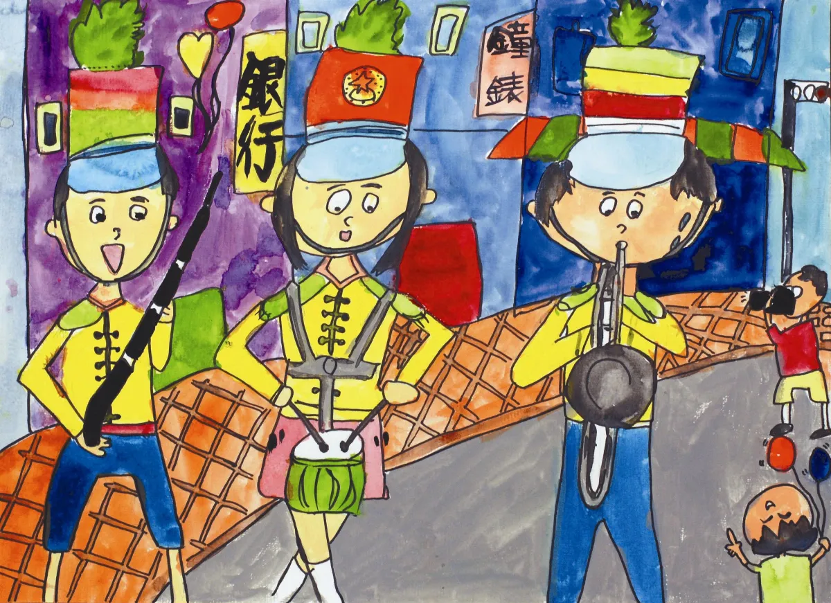 快樂塗鴉簿  樂隊遊行
