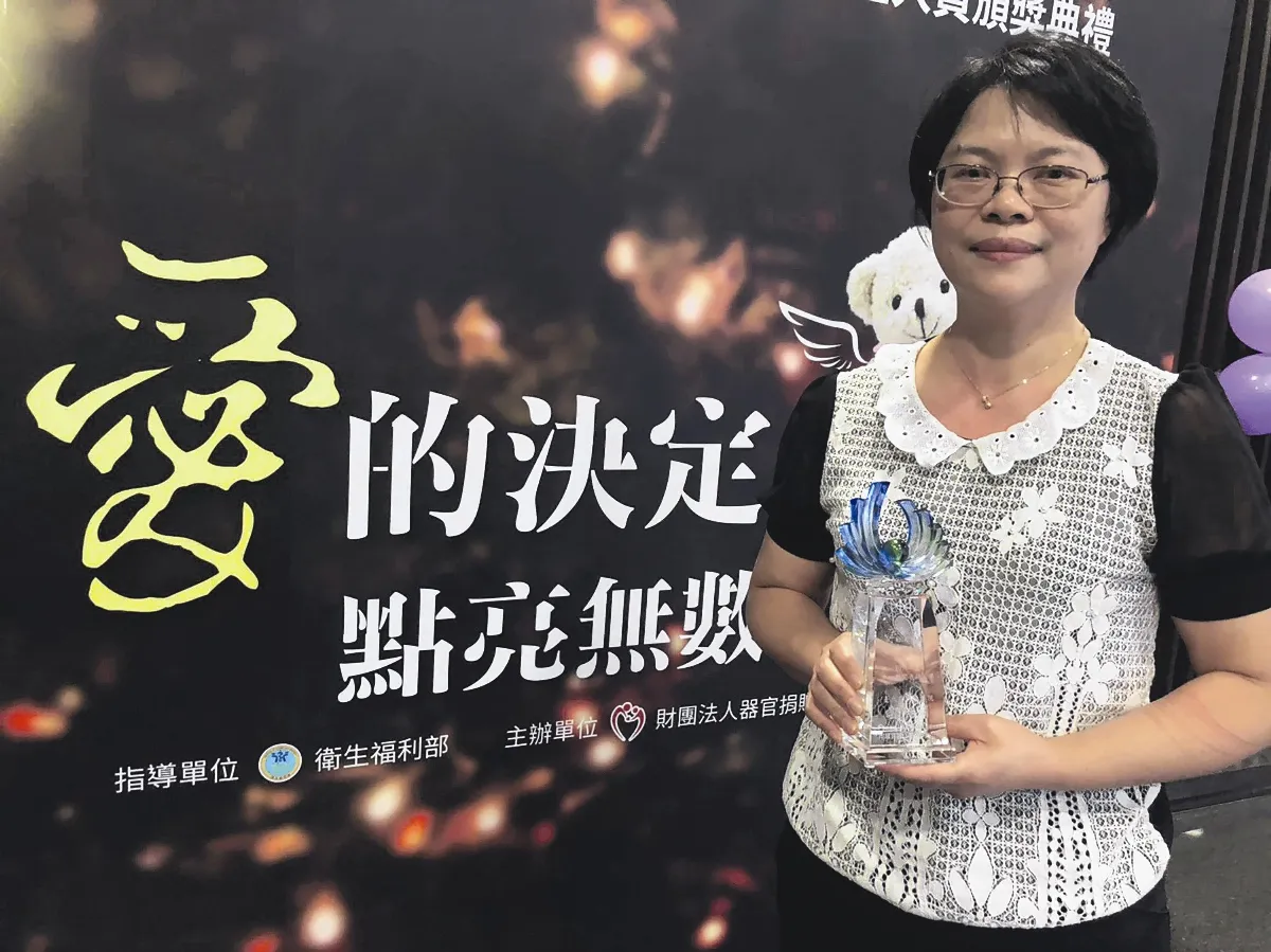助孩子獲新生 她致力器捐勸募27年
