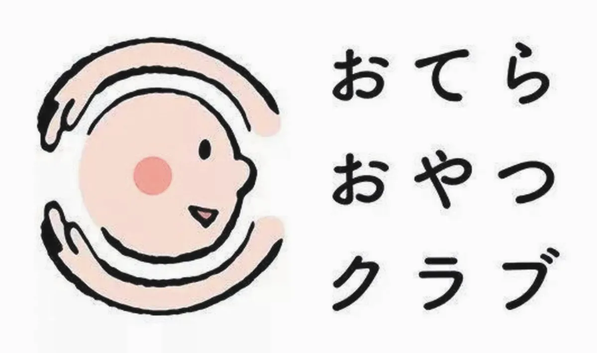 日寺廟零食俱樂部 獲設計大獎