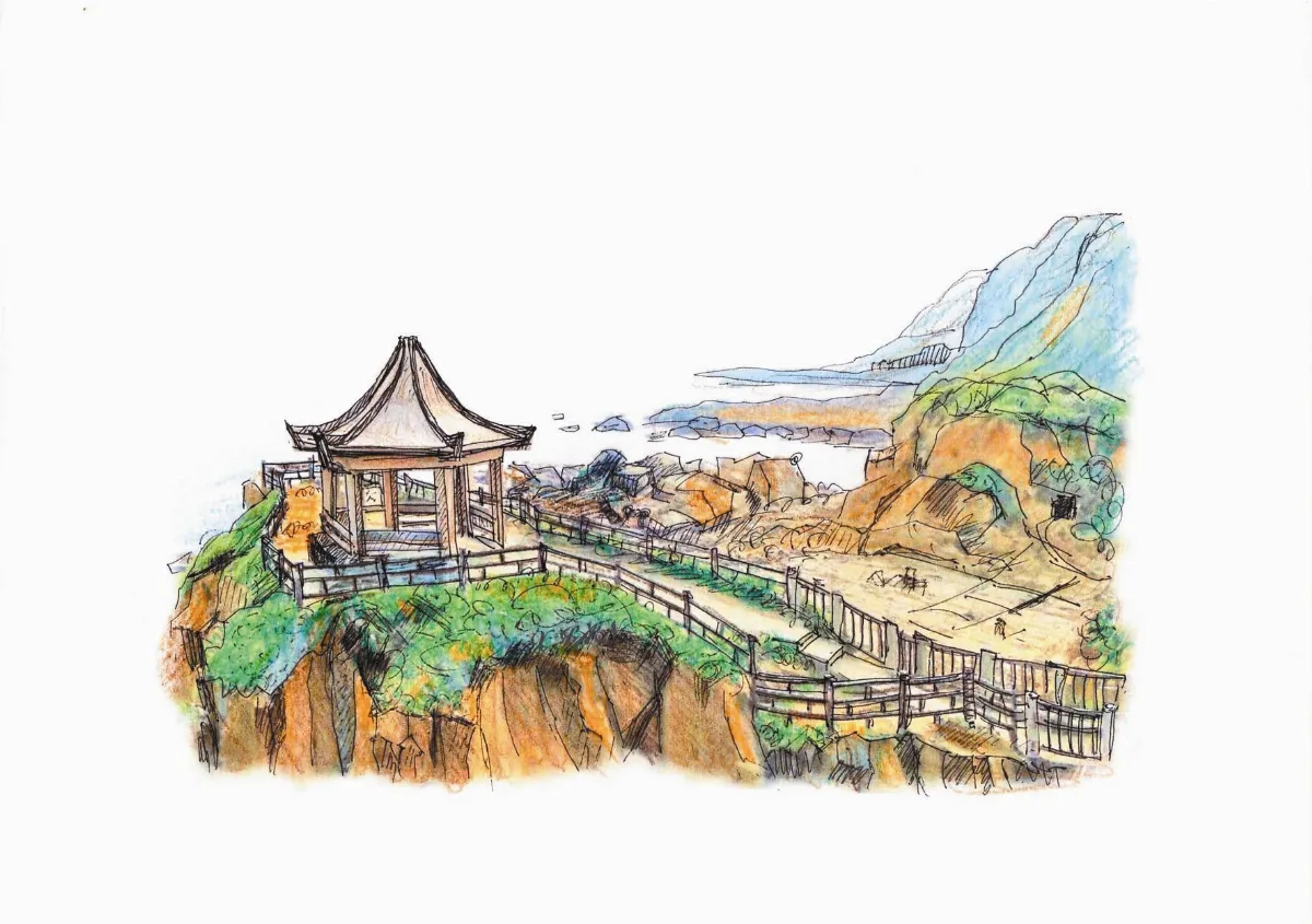 青春藝林 和平島海角樂園
