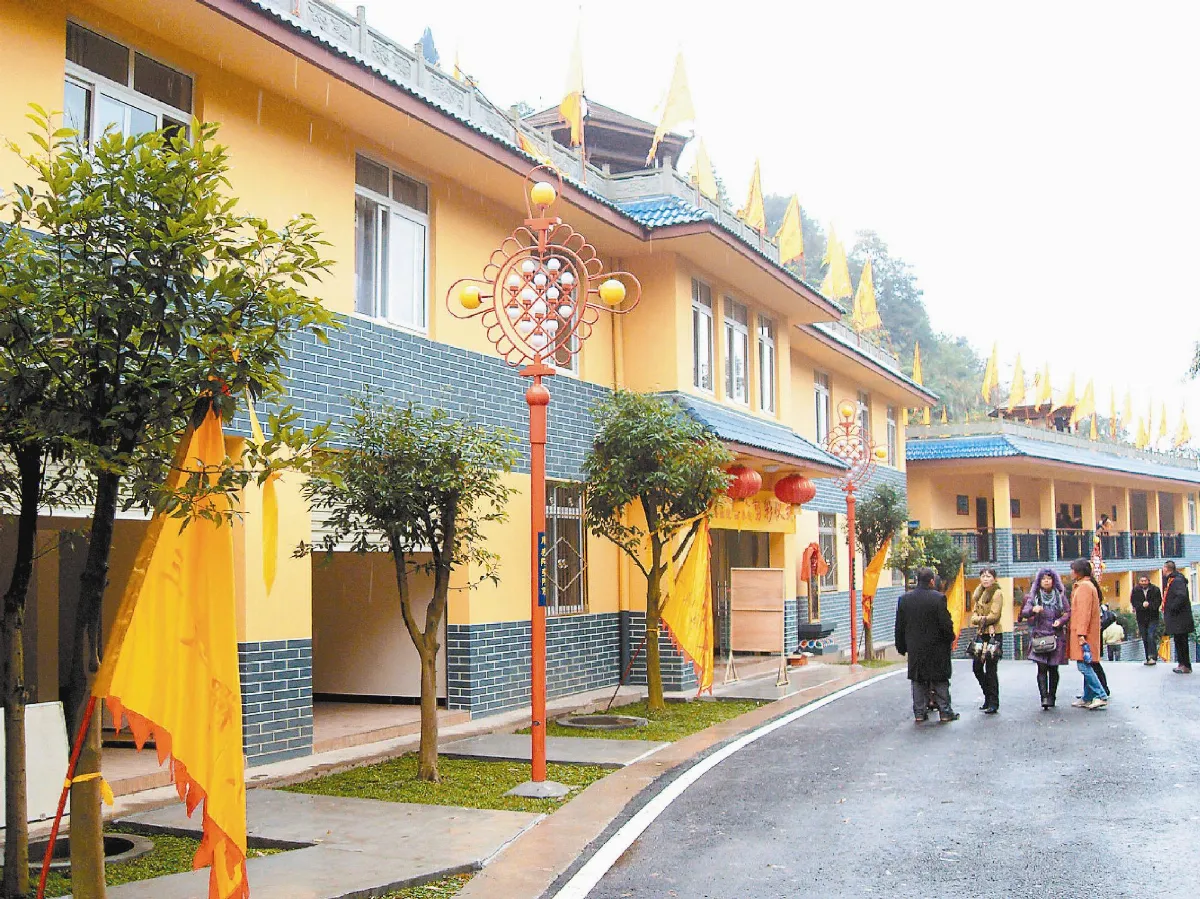 弘法系列 30 五和的管理